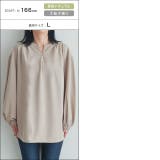 ペアスキンスキッパーチュニック チュニック ペアスキン | Pierrot | 詳細画像15 