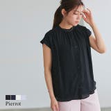 シアー楊柳ギャザーブラウス ブラウス シアー | Pierrot | 詳細画像1