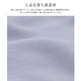 シアー楊柳ギャザーブラウス ブラウス シアー | Pierrot | 詳細画像2