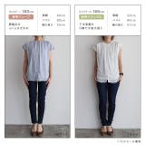 シアー楊柳ギャザーブラウス ブラウス シアー | Pierrot | 詳細画像10