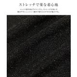 ストレッチラメプルオーバー プルオーバー ラメ | Pierrot | 詳細画像3 