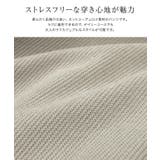 カットコールセミワイドパンツ パンツ セミワイド | Pierrot | 詳細画像2