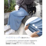 スーパーストレッチIラインスカート スカート ストレッチ | Pierrot | 詳細画像19