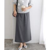 スーパーストレッチIラインスカート スカート ストレッチ | Pierrot | 詳細画像36