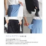 スーパーストレッチIラインスカート スカート ストレッチ | Pierrot | 詳細画像6