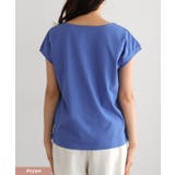 デザインが選べるベーシックTシャツ Tシャツ 綿100% | Pierrot | 詳細画像14