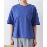 デザインが選べるベーシックTシャツ Tシャツ 綿100% | Pierrot | 詳細画像16