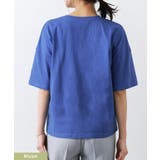 デザインが選べるベーシックTシャツ Tシャツ 綿100% | Pierrot | 詳細画像18