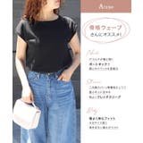 デザインが選べるベーシックTシャツ Tシャツ 綿100% | Pierrot | 詳細画像28