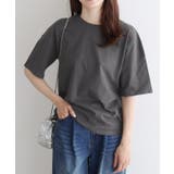 デザインが選べるベーシックTシャツ Tシャツ 綿100% | Pierrot | 詳細画像38