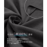 デザインが選べるベーシックTシャツ Tシャツ 綿100% | Pierrot | 詳細画像3