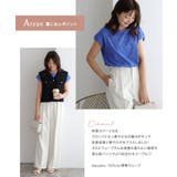 デザインが選べるベーシックTシャツ Tシャツ 綿100% | Pierrot | 詳細画像6