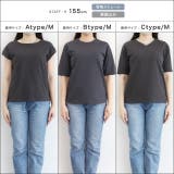 デザインが選べるベーシックTシャツ Tシャツ 綿100% | Pierrot | 詳細画像24