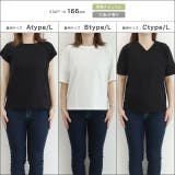 デザインが選べるベーシックTシャツ Tシャツ 綿100% | Pierrot | 詳細画像25