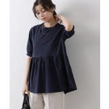 ネイビー | パフフレアTシャツ Tシャツ 綿100％ | Pierrot