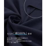 パフフレアTシャツ Tシャツ 綿100％ | Pierrot | 詳細画像16 