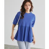 パフフレアTシャツ Tシャツ 綿100％ | Pierrot | 詳細画像25 