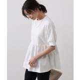 パフフレアTシャツ Tシャツ 綿100％ | Pierrot | 詳細画像21 