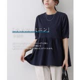 パフフレアTシャツ Tシャツ 綿100％ | Pierrot | 詳細画像3 