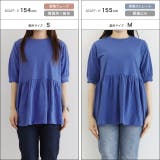 パフフレアTシャツ Tシャツ 綿100％ | Pierrot | 詳細画像12 