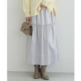 グレー | シャイニーギャザースカート スカート ギャザー切り替え | Pierrot