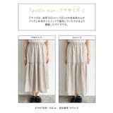 シャイニーギャザースカート スカート ギャザー切り替え | Pierrot | 詳細画像14 