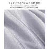 シャイニーギャザースカート スカート ギャザー切り替え | Pierrot | 詳細画像2 