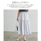 シャイニーギャザースカート スカート ギャザー切り替え | Pierrot | 詳細画像3 