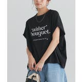 ブラック×オフホワイト | パールロゴドルマンコットンTシャツ Tシャツ 綿100% | Pierrot