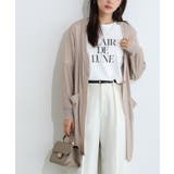 グレージュ | 接触冷感ロングカーディガン カーディガン 接触冷感 | Pierrot