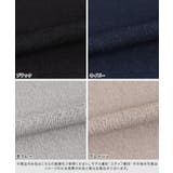 接触冷感ロングカーディガン カーディガン 接触冷感 | Pierrot | 詳細画像17 