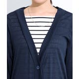 接触冷感ロングカーディガン カーディガン 接触冷感 | Pierrot | 詳細画像6 