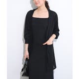 接触冷感ロングカーディガン カーディガン 接触冷感 | Pierrot | 詳細画像31 