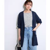 接触冷感ロングカーディガン カーディガン 接触冷感 | Pierrot | 詳細画像24 