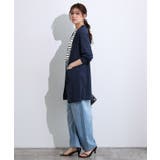 接触冷感ロングカーディガン カーディガン 接触冷感 | Pierrot | 詳細画像25 