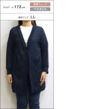 接触冷感ロングカーディガン カーディガン 接触冷感 | Pierrot | 詳細画像16 