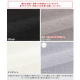 【UV 接触冷感】多機能フレアパーカー UV対策 | Pierrot | 詳細画像16 