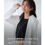 【UV 接触冷感】多機能フレアパーカー UV対策 | Pierrot | 詳細画像4 