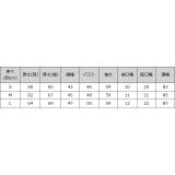 【UV 接触冷感】多機能フレアパーカー UV対策 | Pierrot | 詳細画像16 