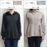 【UV 接触冷感】多機能フレアパーカー UV対策 | Pierrot | 詳細画像13 