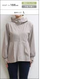 【UV 接触冷感】多機能フレアパーカー UV対策 | Pierrot | 詳細画像14 