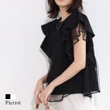 チュールドッキングフレアコットンTシャツ Tシャツ 綿100% | Pierrot | 詳細画像1