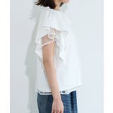 チュールドッキングフレアコットンTシャツ Tシャツ 綿100% | Pierrot | 詳細画像7