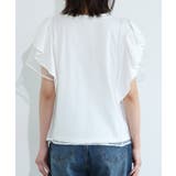 チュールドッキングフレアコットンTシャツ Tシャツ 綿100% | Pierrot | 詳細画像8
