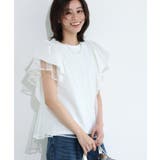 チュールドッキングフレアコットンTシャツ Tシャツ 綿100% | Pierrot | 詳細画像13