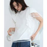 チュールドッキングフレアコットンTシャツ Tシャツ 綿100% | Pierrot | 詳細画像14