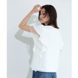 チュールドッキングフレアコットンTシャツ Tシャツ 綿100% | Pierrot | 詳細画像16
