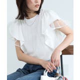 チュールドッキングフレアコットンTシャツ Tシャツ 綿100% | Pierrot | 詳細画像17