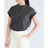 チャコール | コットンリブメローフレンチTシャツ Tシャツ 綿100％ | Pierrot