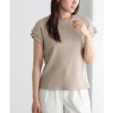 サンドベージュ | コットンリブメローフレンチTシャツ Tシャツ 綿100％ | Pierrot